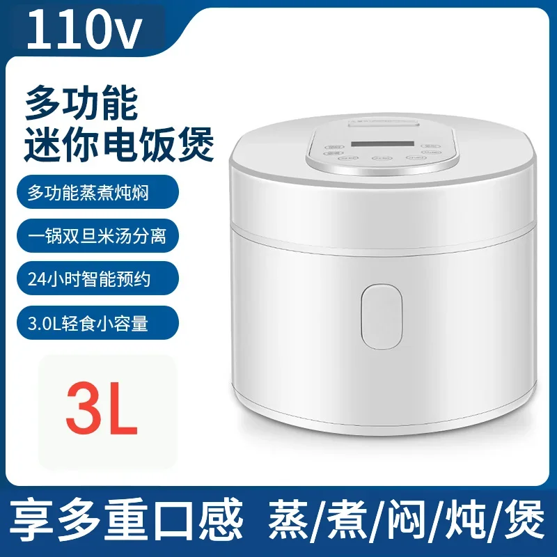 Baby Food Japan - Olla arrocera inteligente de 110v y