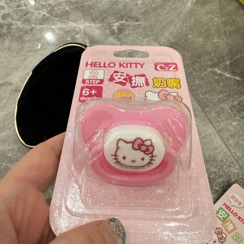 Baby Food Japan - Chupete de Silicona Ultra Suave para