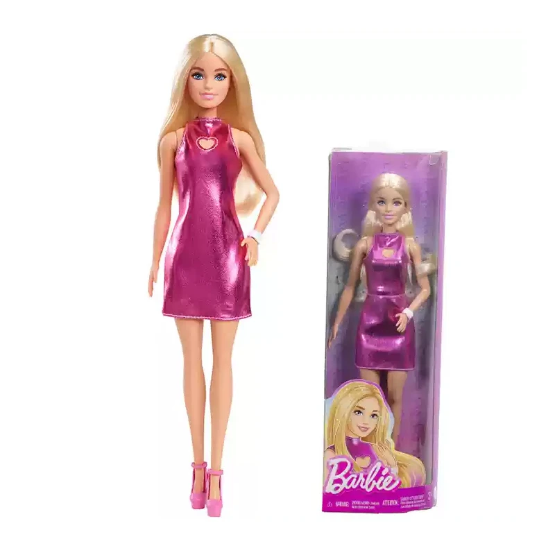 Muñeca Barbie auténtica Fashio - Baby Food Doll reseña y precio