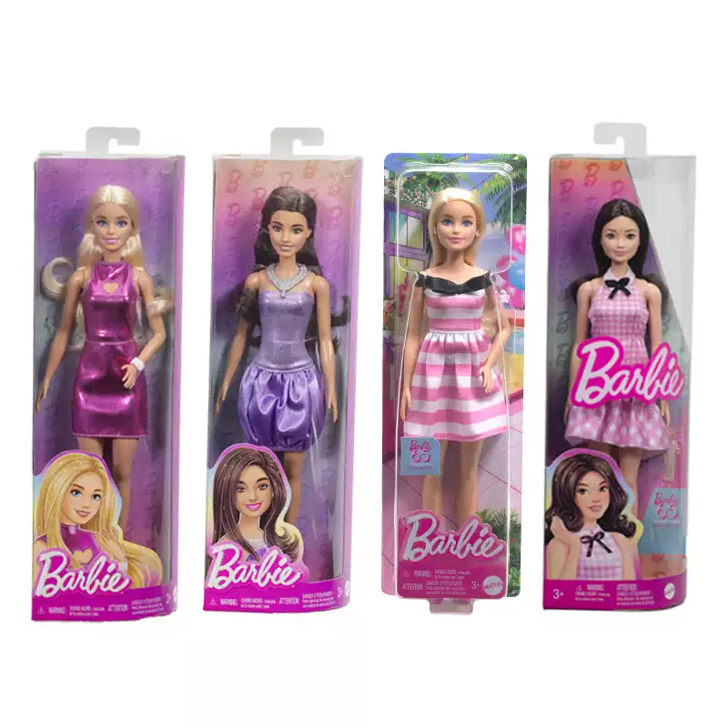Muñeca Barbie auténtica Fashio - Baby Food Doll reseña y precio