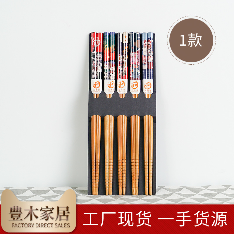 Juego de palillos de madera Na - Baby Food Japan reseña y precio