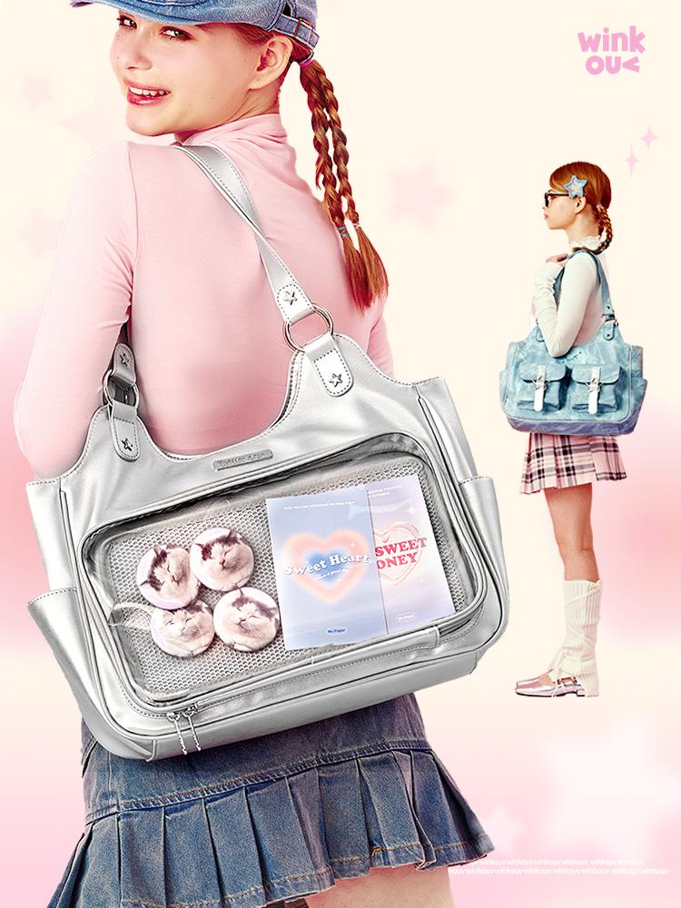 Bolso Lta vaquero bidimensiona - Baby Food Japan reseña y precio
