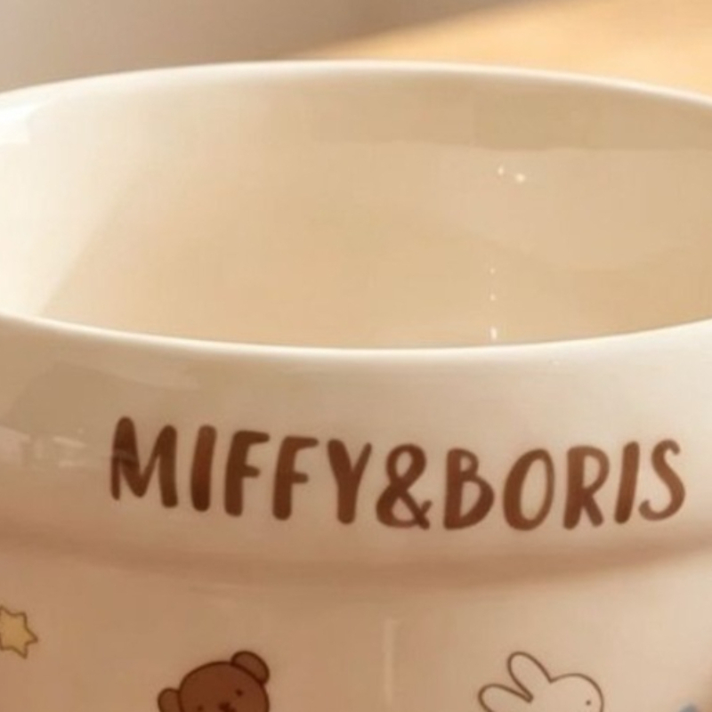 Tazón de Cerámica Kawaii Miffy - Baby Food Japan reseña y precio