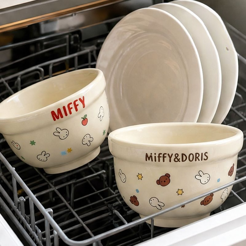 Tazón de Cerámica Kawaii Miffy - Baby Food Japan reseña y precio
