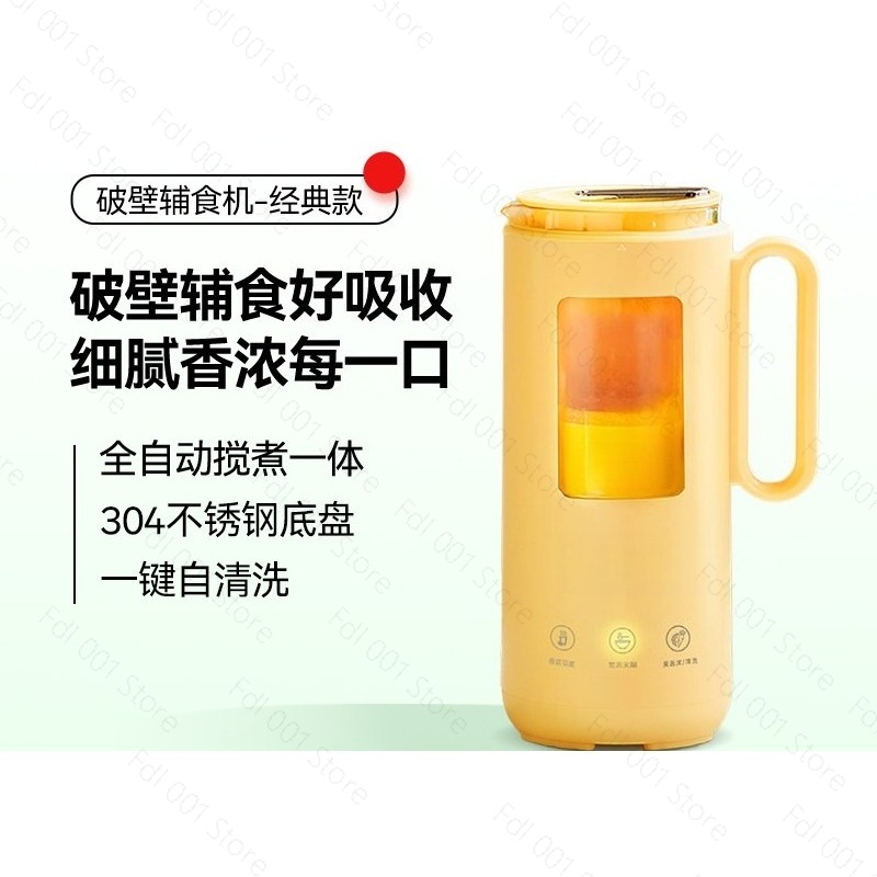 Mini Licuadora Eléctrica de 35 - Baby Food Blender reseña y precio