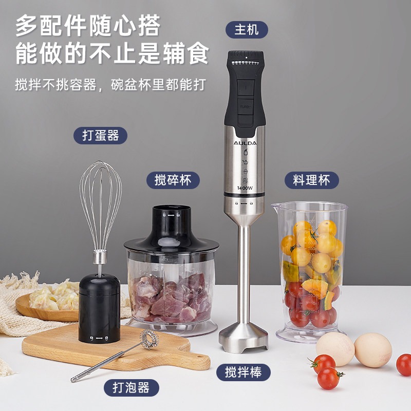 Batidora de Inmersión Manual d - Baby Food Blender reseña y precio