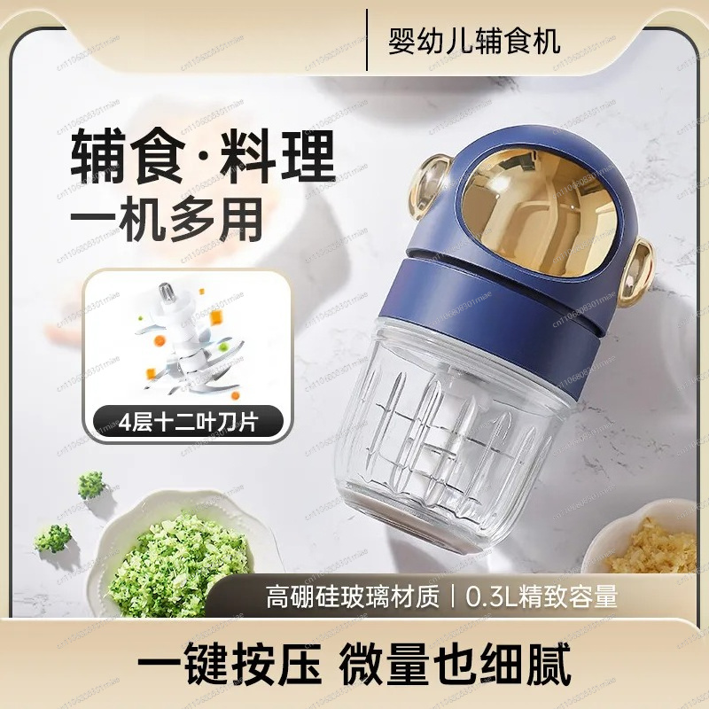 Procesador de Alimentos para B - Baby Food Blender reseña y precio